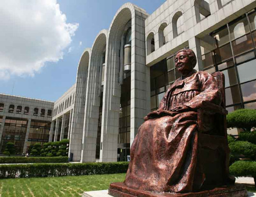 祥明大學世界排名情況一覽！