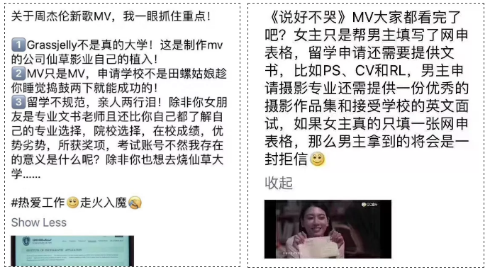 美國(guó)最優(yōu)質(zhì)的攝影院校推薦