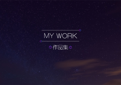 藝術生留學條件是什么？