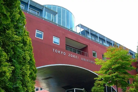 日本藝術(shù)類大學(xué)世界排名前200位的院校