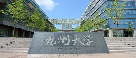 日本藝術(shù)留學(xué)學(xué)校你知道多少？