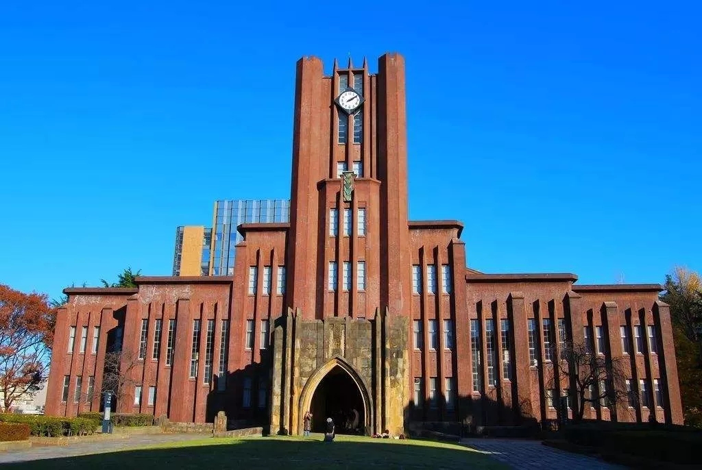 日本建筑學(xué)最好的大學(xué)