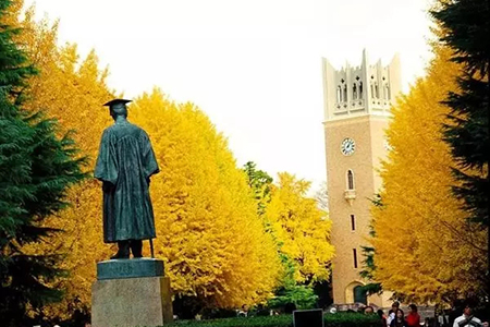 日本建筑學(xué)最好的大學(xué)