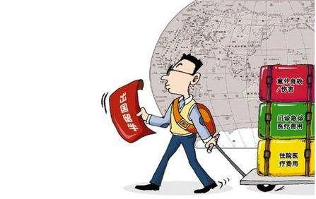 高考后出國留學需要具備什么條件