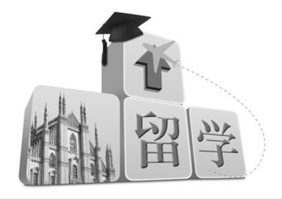 高考留學需要具備哪些條件？