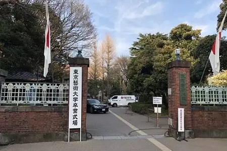 我該怎么選擇東京藝術(shù)大學(xué)和武藏野美術(shù)大學(xué)?