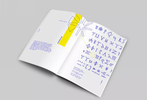 平面設(shè)計出國留學(xué)的要求有哪些？