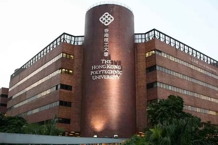 香港理工大學設計學院怎樣,申請研究生需要什么東西?