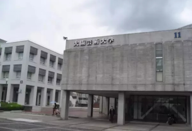 美術(shù)生去日本留學(xué)，一定要知道這些申請(qǐng)要求