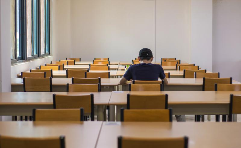 薩里大學的金融學專業(yè)怎么樣？