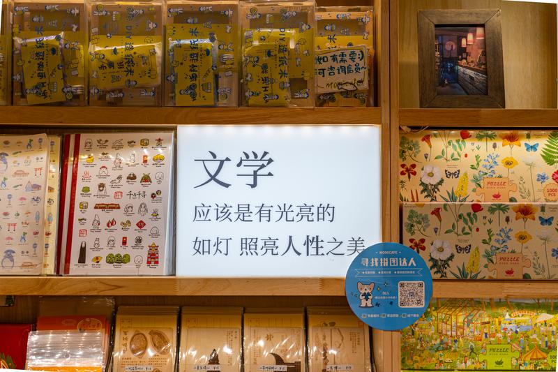 格拉斯哥大學的材料專業(yè)怎么樣？