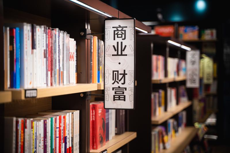 阿伯丁大學(xué)的計(jì)算機(jī)科學(xué)專業(yè)怎么樣？
