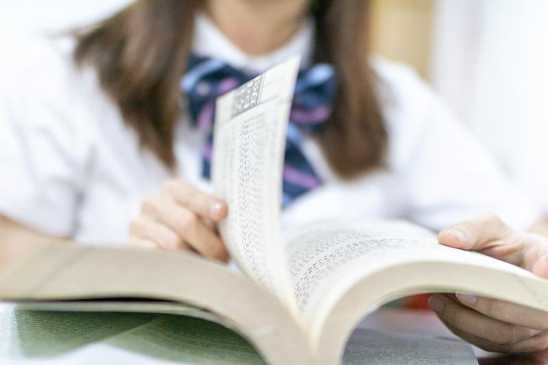薩里大學(xué)的人力資源管理專業(yè)怎么樣？