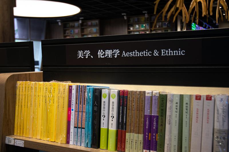 格拉斯哥大學(xué)的商業(yè)分析專業(yè)怎么樣？