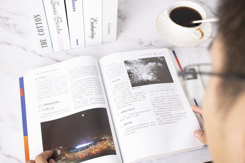 西澳大學(xué)的人力資源管理專業(yè)怎么樣？