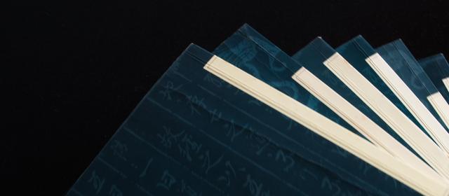 英國(guó)利茲大學(xué)2022年qs排名如何？