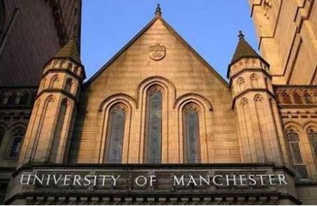 英國曼徹斯特大學(xué)2022年的qs世界大學(xué)排名第幾位？