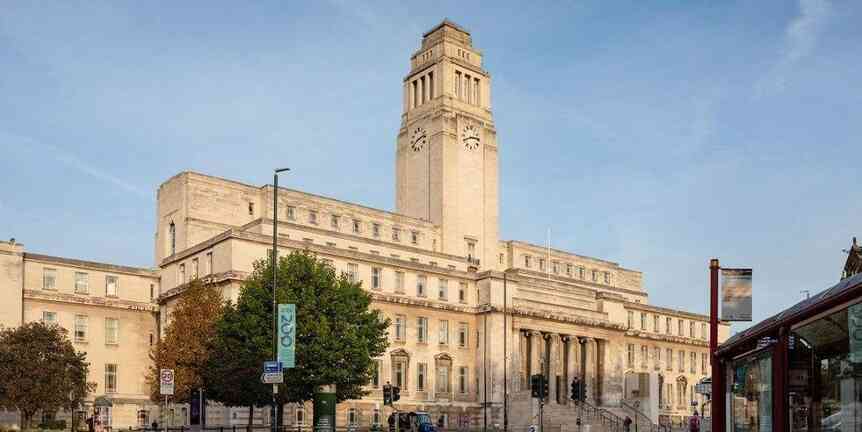 university of leeds 利茲大學(xué)介紹