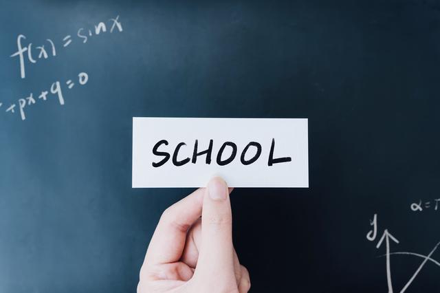 倫敦大學學院list名單