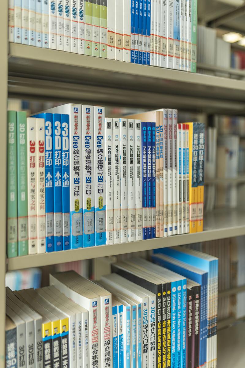 懷卡托大學(xué)位置在哪兒？懷卡托大學(xué)簡介？