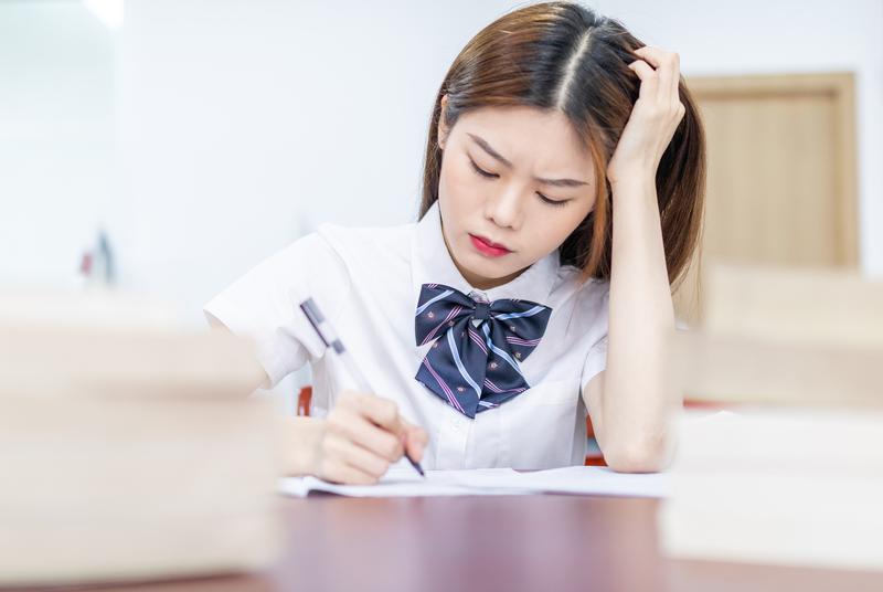 美國特拉華大學(xué)2022年的qs世界大學(xué)排名是第幾位？