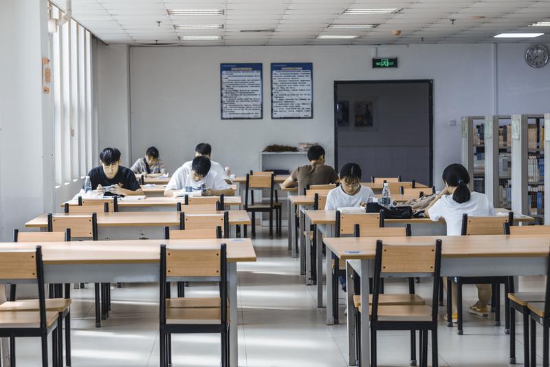 赫羅納大學(xué)世界排名第幾