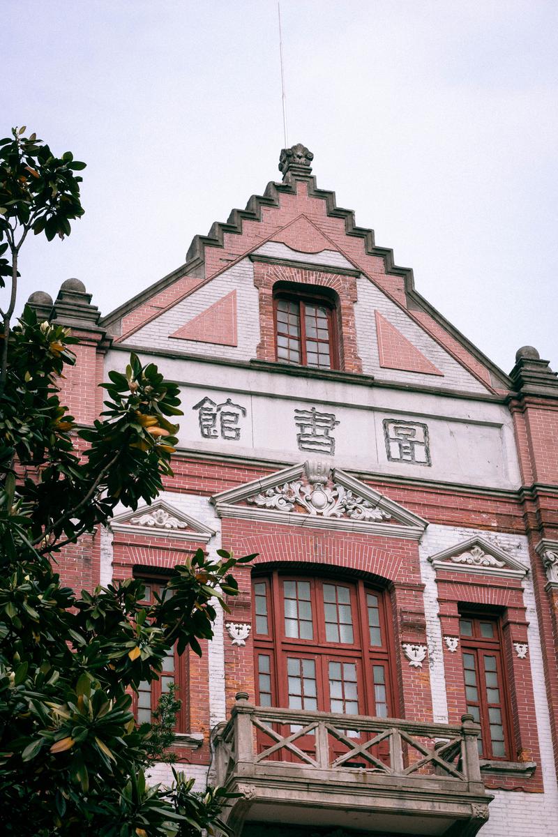 密歇根州立大學(xué)含金量高嗎，國(guó)內(nèi)承認(rèn)嗎？