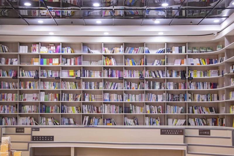 英國新白金漢大學(xué)2022年qs世界排名多少位？