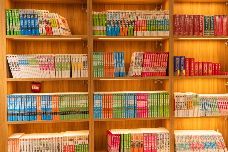 美國辛辛那提大學(xué)2022年的qs排名高不高？