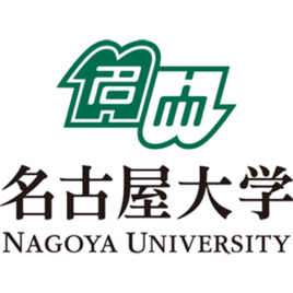 名古屋大學博士申請條件高不高？