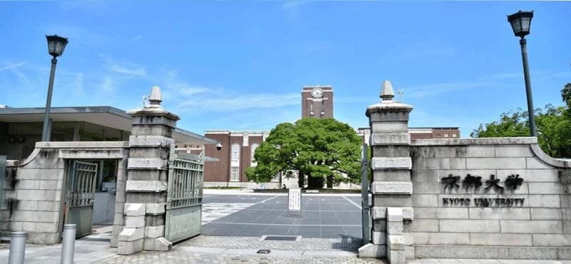 東京大學與京都大學哪個好？
