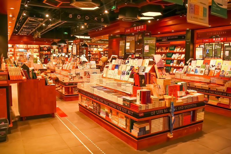 香港教育大學(xué)與澳門科技大學(xué)誰值得上？