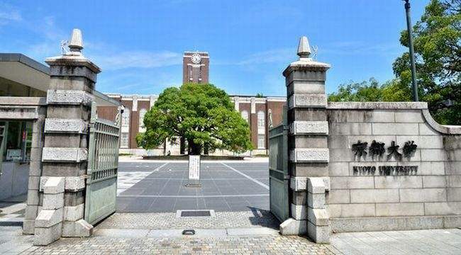東京大學(xué)與京都大學(xué)哪個更好？