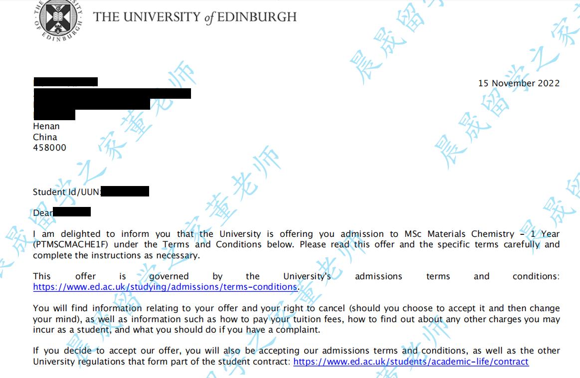 分享：成功拿到愛丁堡大學材料專業(yè)Offer