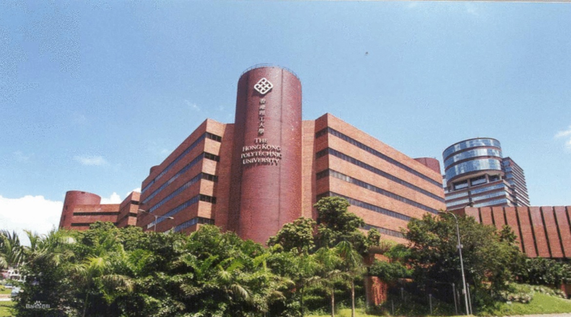 香港理工大學(xué)錄取線(xiàn)及費(fèi)用要求