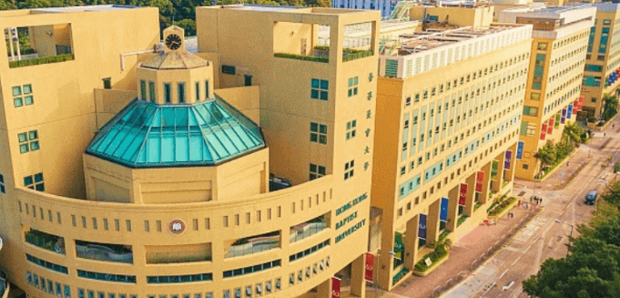 香港浸會大學(xué)研究生學(xué)費(fèi)和申請條件