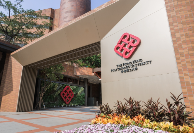 香港理工大學怎么樣 讀完后好就業(yè)嗎