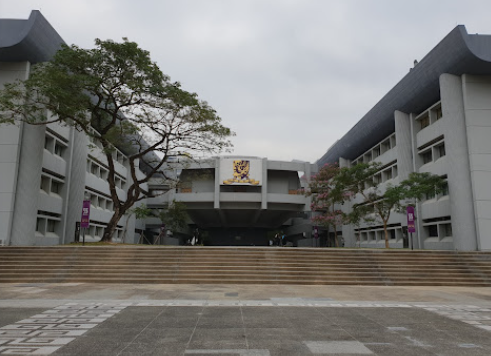 香港中文大學錄取分數(shù)線是多少分