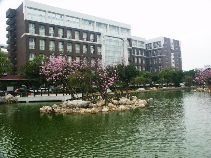 長庚大學(xué)