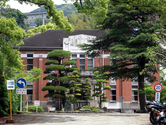 長崎大學(xué)