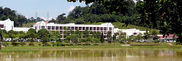 馬來西亞國民大學(xué)申請條件一覽