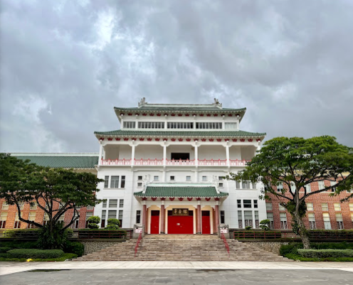 南洋理工大學(xué)2024年世界大學(xué)排名