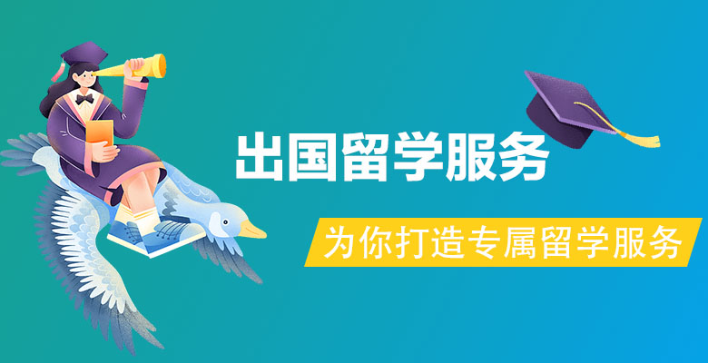 【加拿大移民】148.5萬！加拿大官宣未來3年移民計劃！附易移民專業(yè)推薦