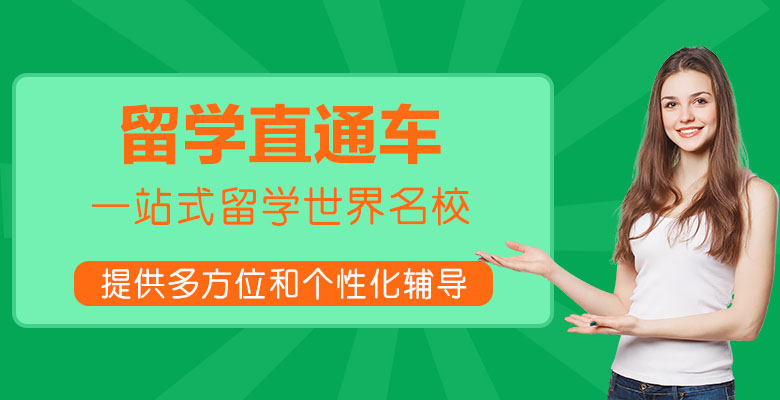 加州理工學院usnews排名如何？