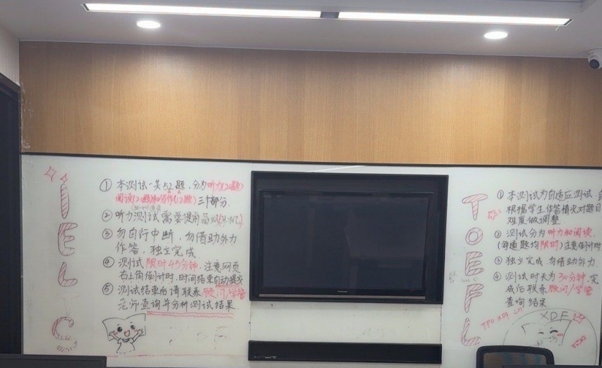 上海DSE培訓(xùn)機(jī)構(gòu)哪家強(qiáng)