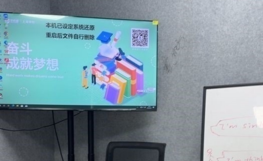 廈門ACT培訓機構(gòu)有哪些