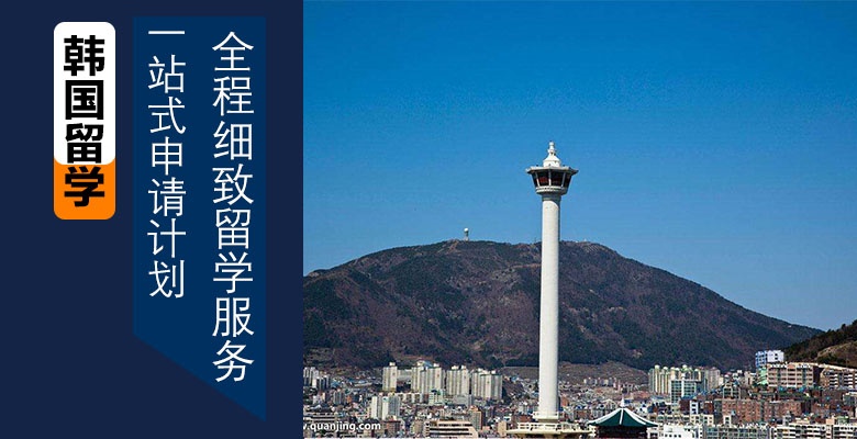 馬鞍山可以申請澳洲研究生留學(xué)培訓(xùn)機(jī)構(gòu)按熱度排名