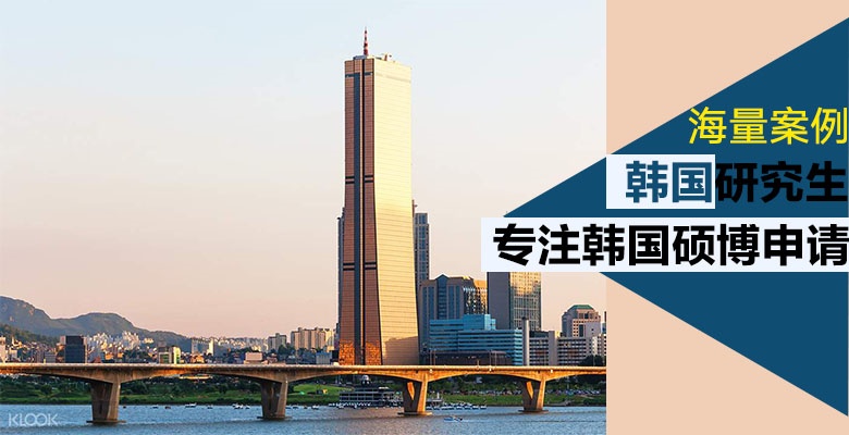 雙鴨山可以申請美國本科留學(xué)中介機構(gòu)按好評度排名