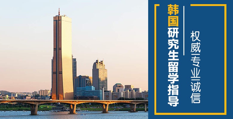 【精心打造】廣州3大優(yōu)質(zhì)的留學(xué)中介精心推薦