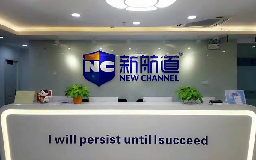 南京專業(yè)辦理韓國研究生留學中介機構(gòu)按實力精選排名
